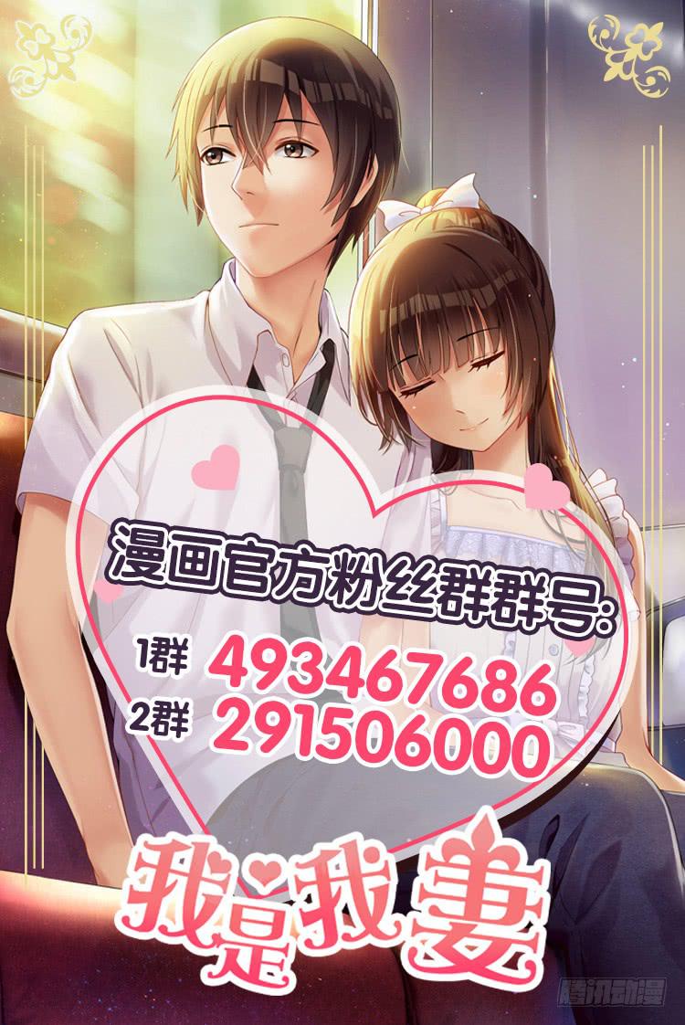 第八十九话-第94话