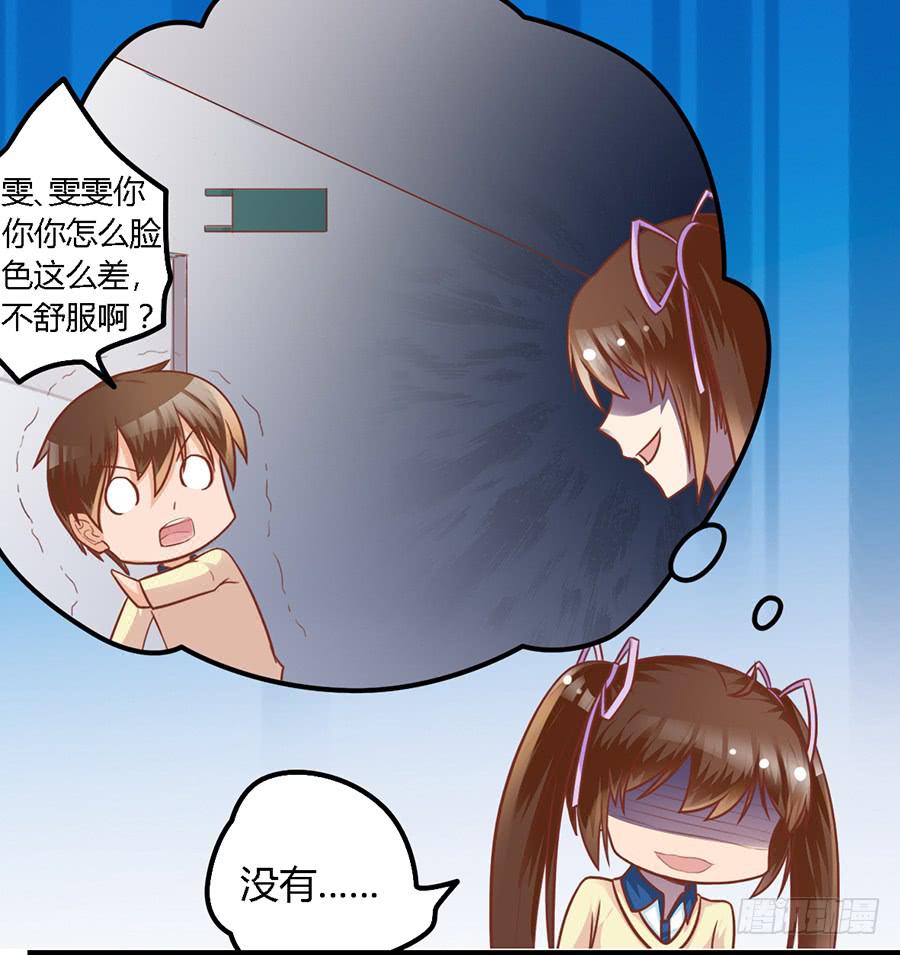 第八十九话-第94话