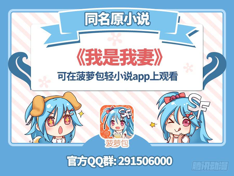 第九十一话-第96话