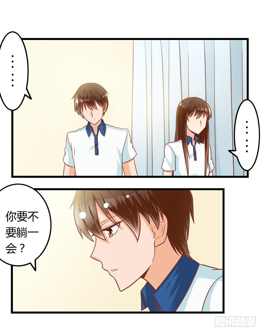 第九十一话-第96话