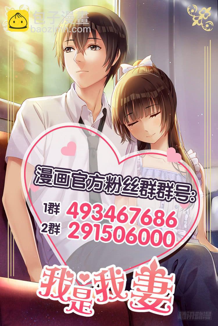 第九十一话-第96话