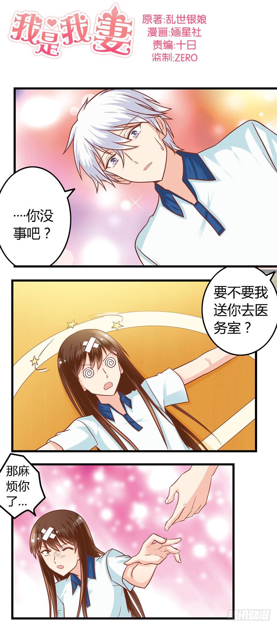 第九十一话-第96话