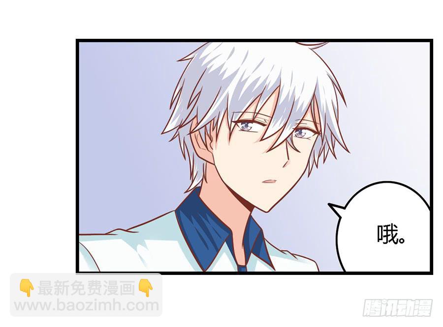 第九十一话-第96话