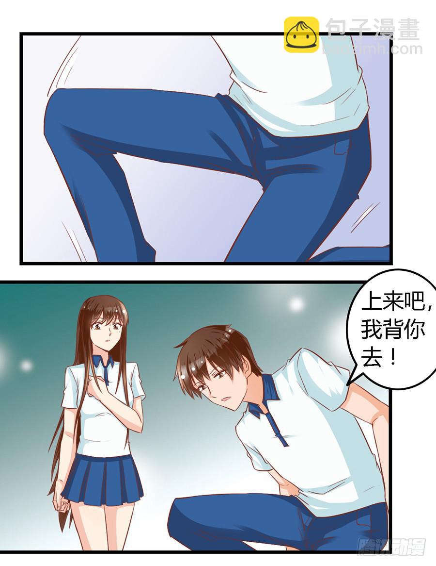 第九十一话-第96话