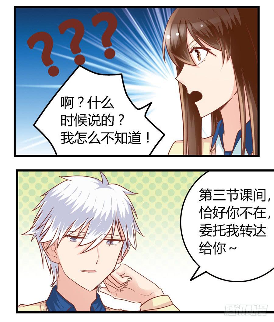 第九十三话-第98话