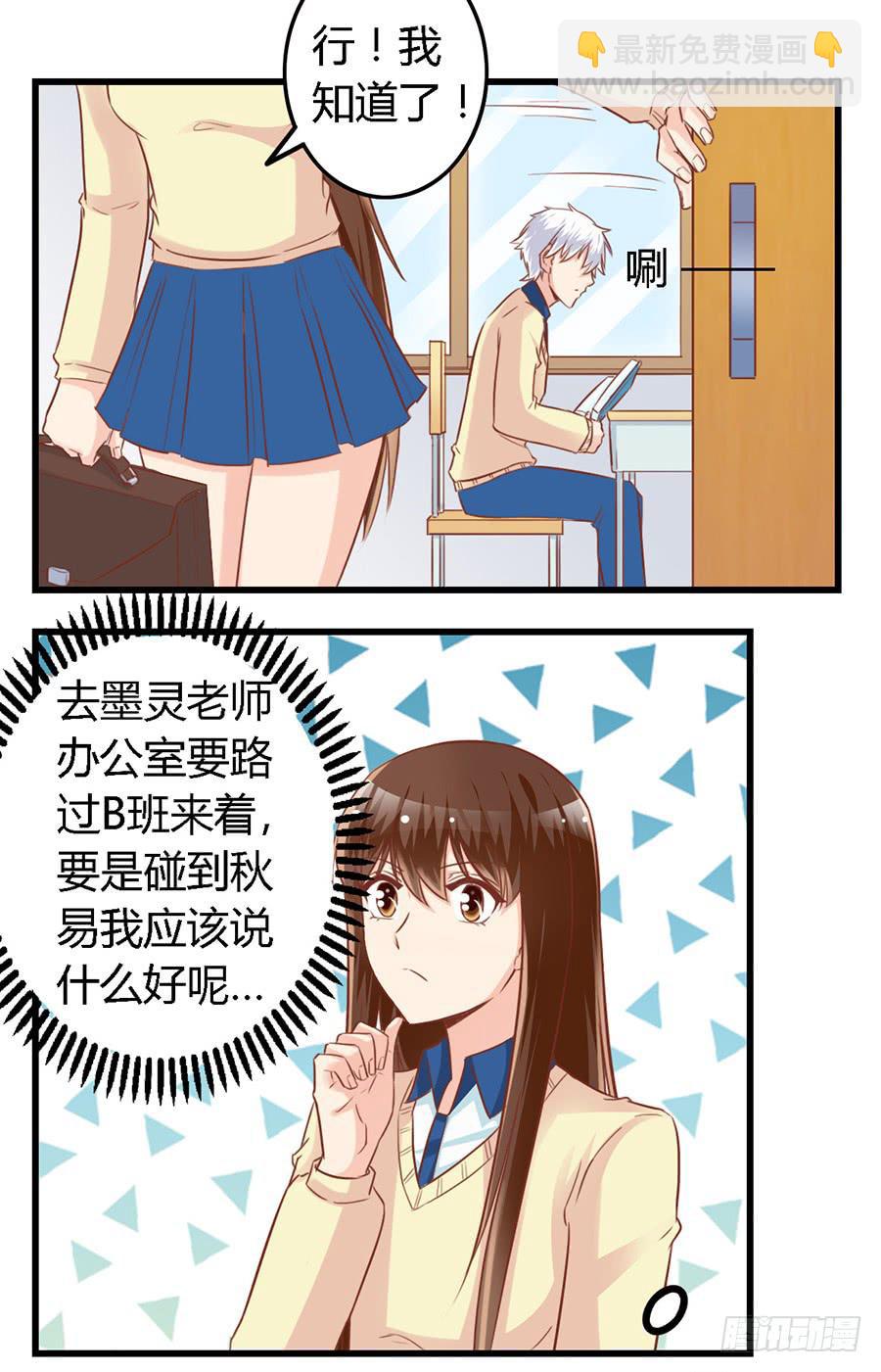 第九十三话-第98话