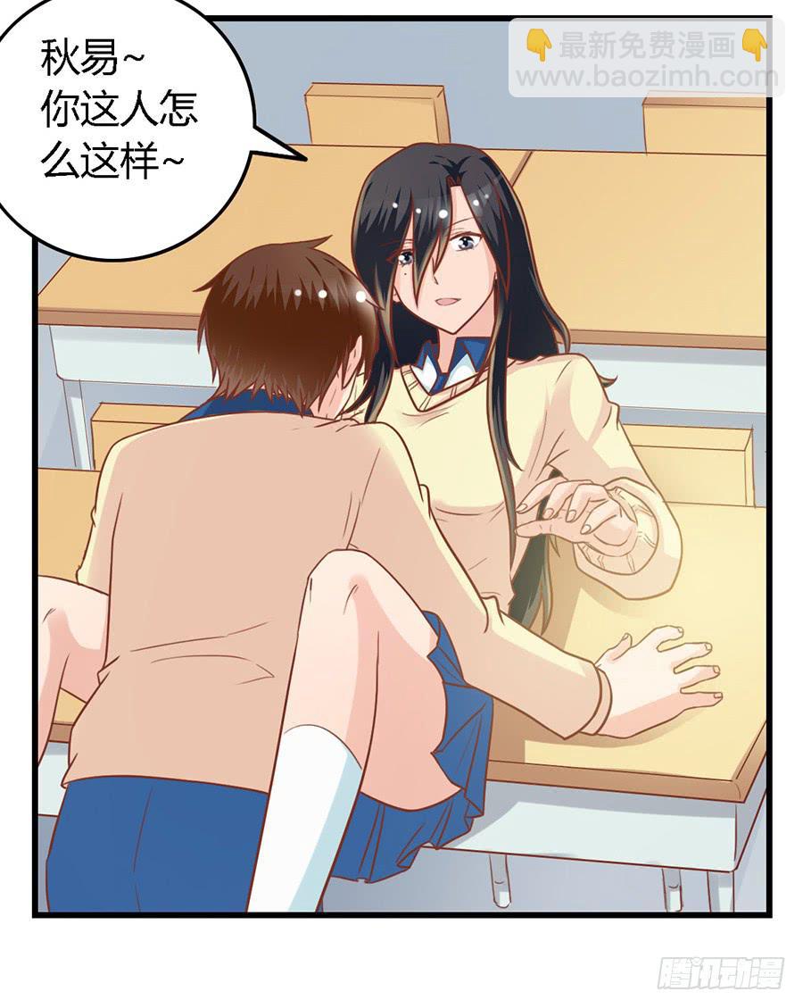 第九十三话-第98话