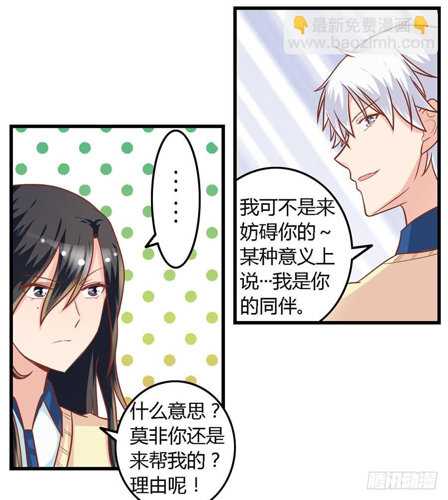 第九十三话-第98话