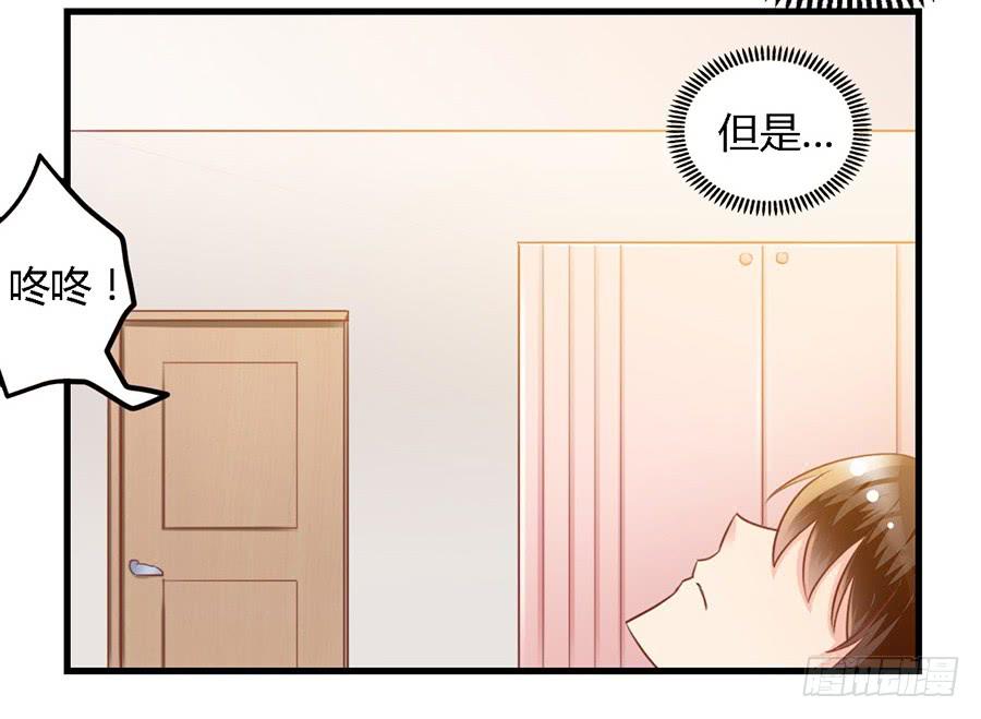 第九十五话-第100话