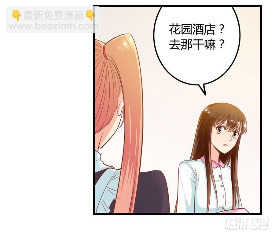 第九十五话-第100话