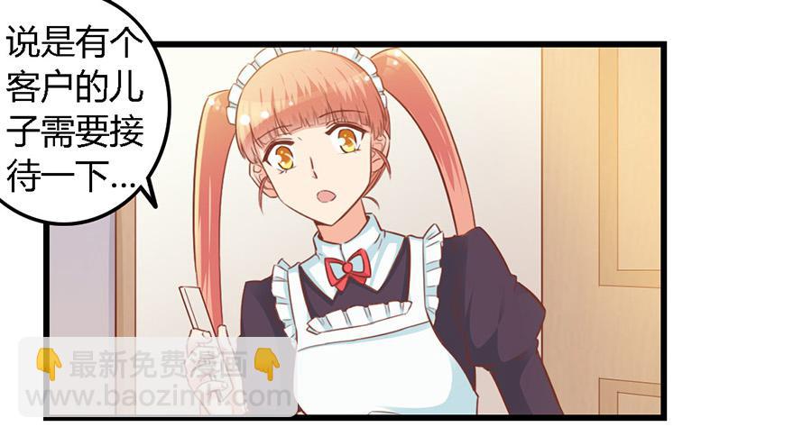 第九十五话-第100话