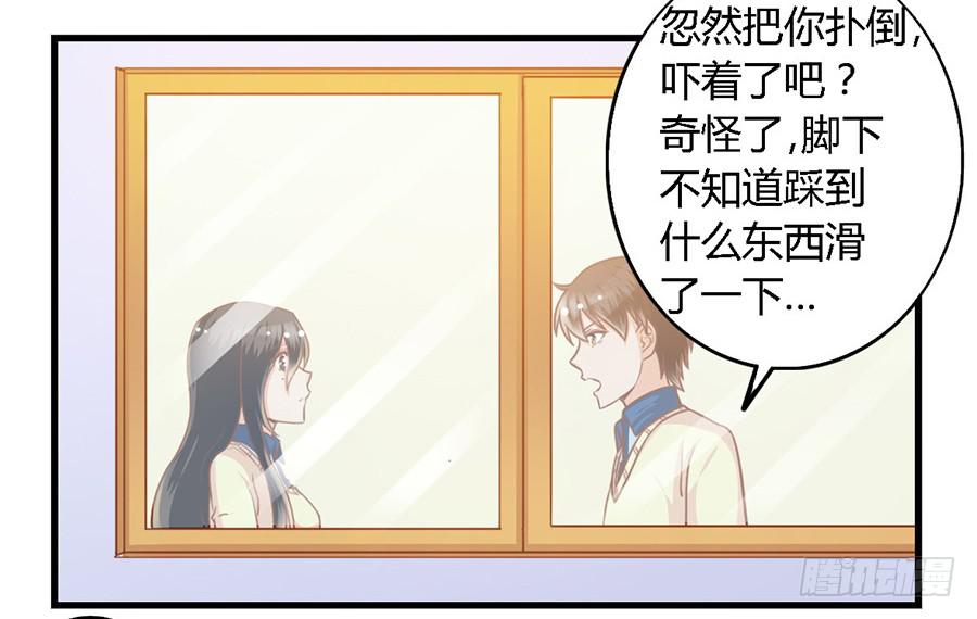 第九十五话-第100话