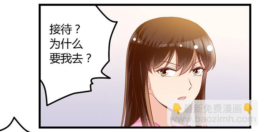 第九十五话-第100话