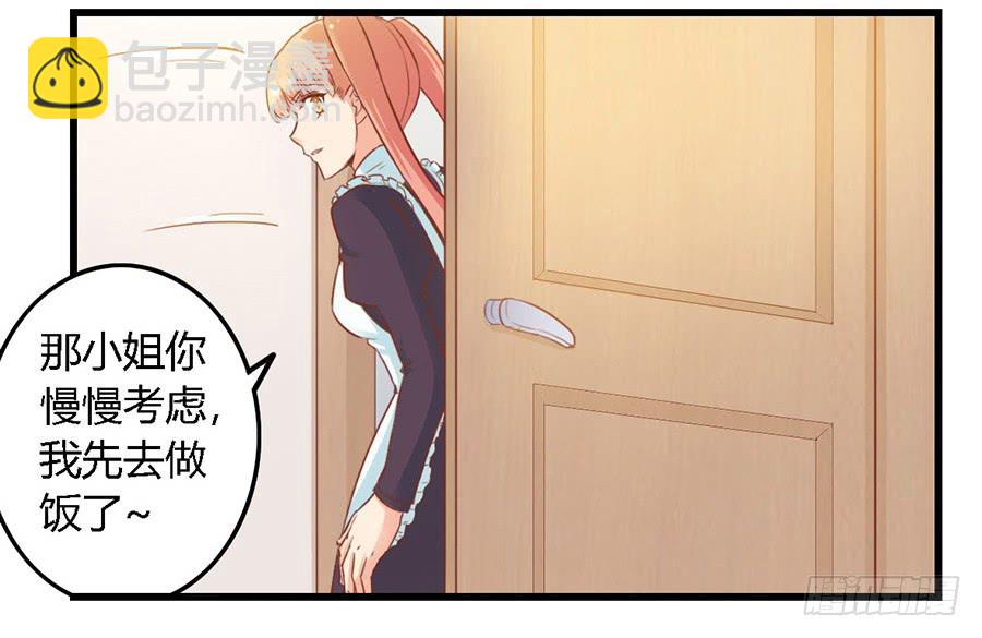 第九十五话-第100话