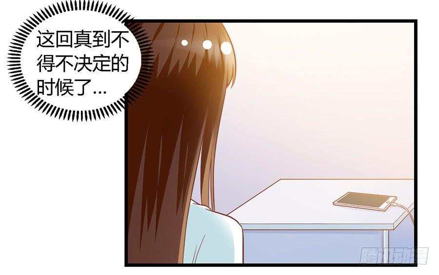 第九十五话-第100话