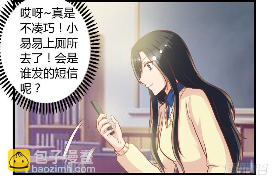 第九十五话-第100话