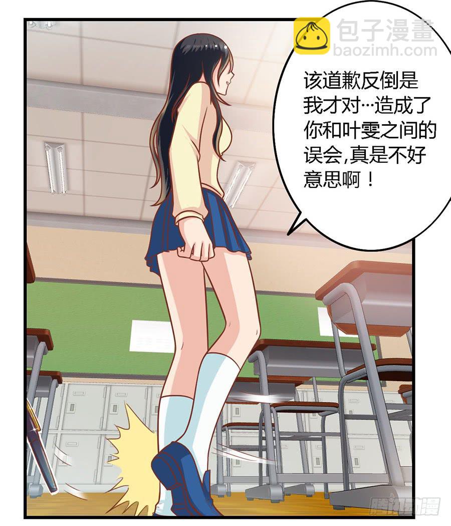 第九十五话-第100话