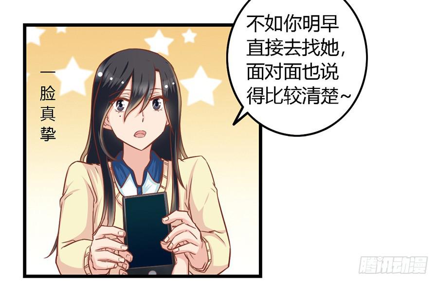 第九十五话-第100话