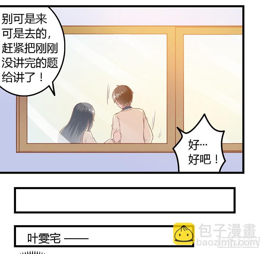 第九十五话-第100话