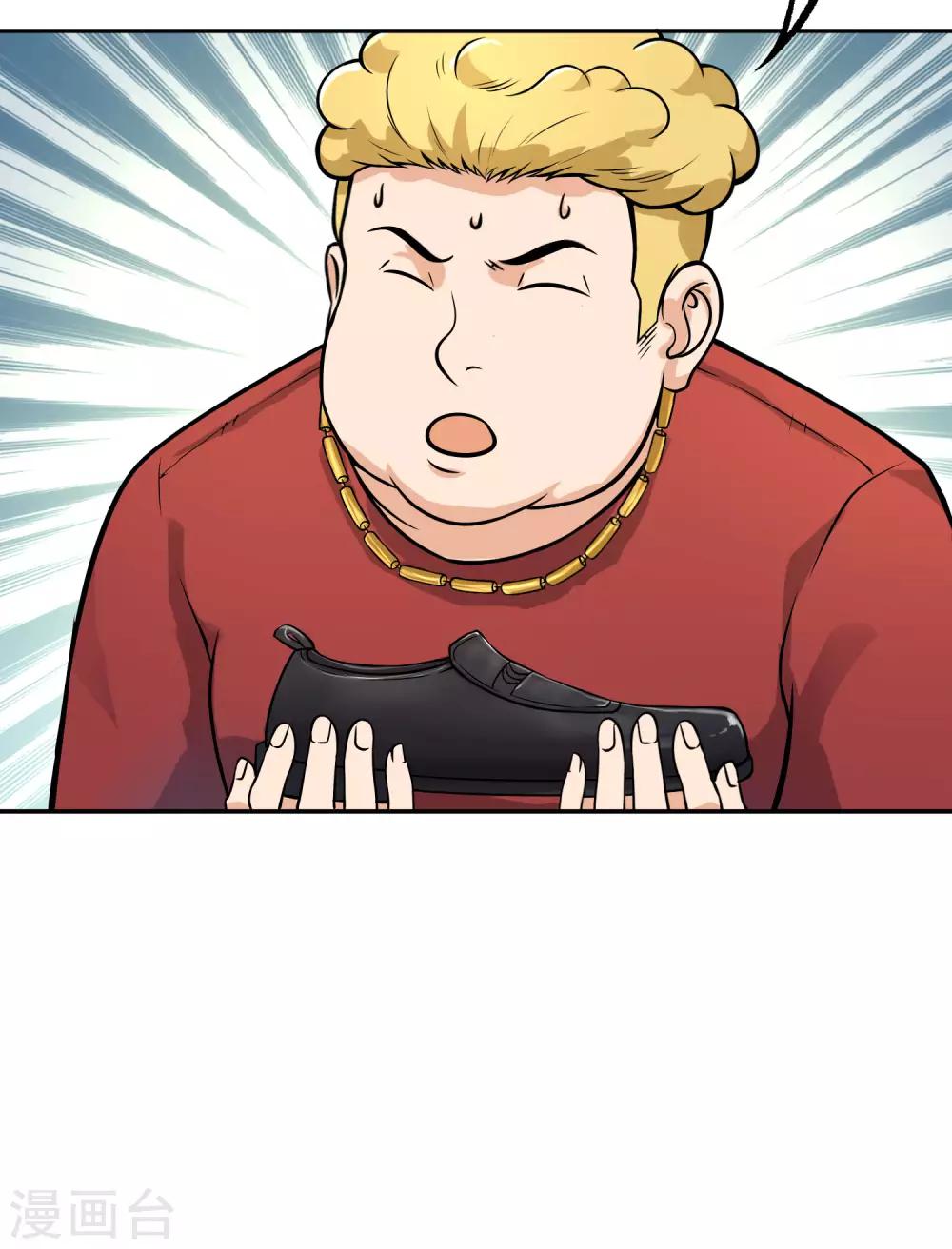 第15话 猝不及防的扑倒-第16话