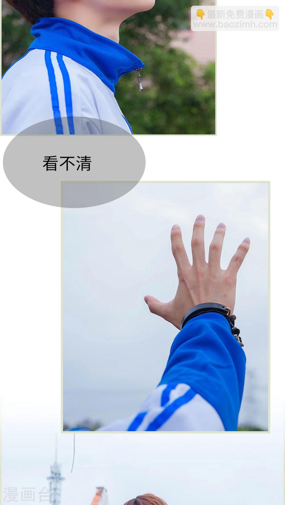 第20话 洁白的黑暗-第20话