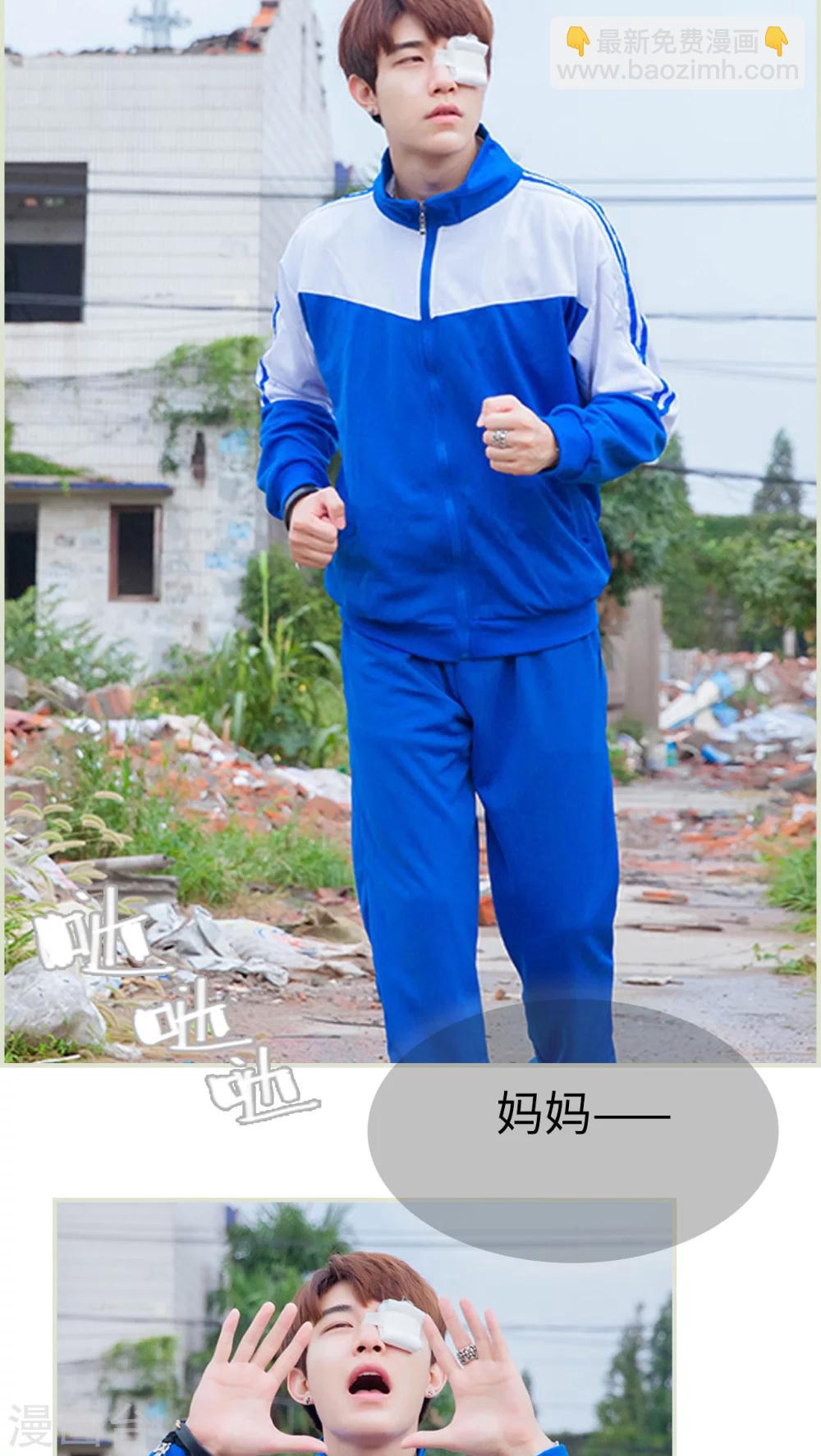 第20话 洁白的黑暗-第20话