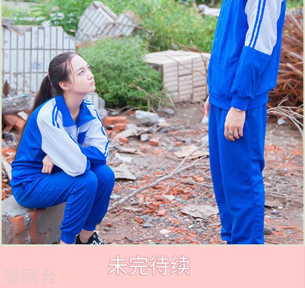 第20话 洁白的黑暗-第20话