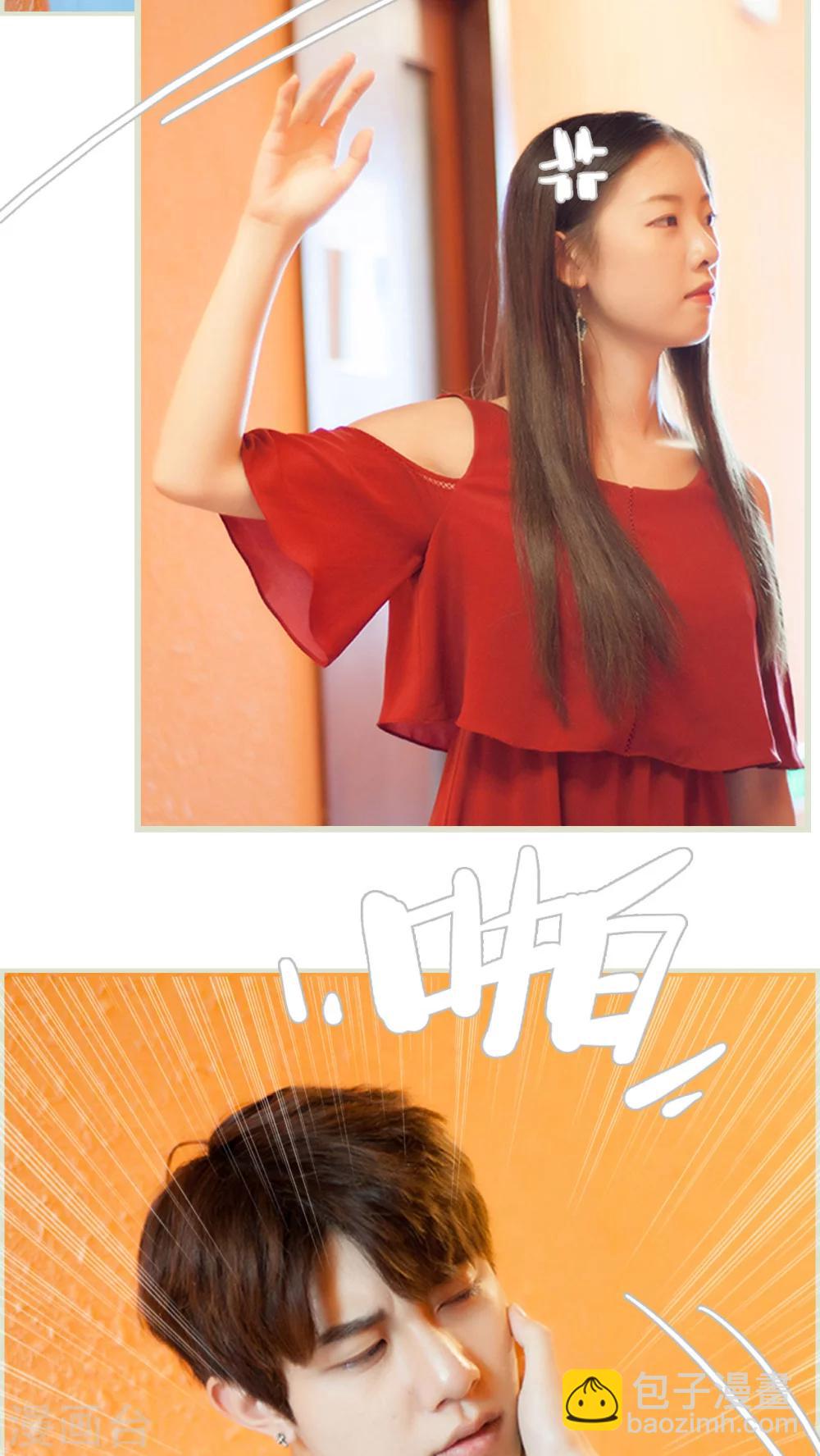 第32话 那张名片-第32话