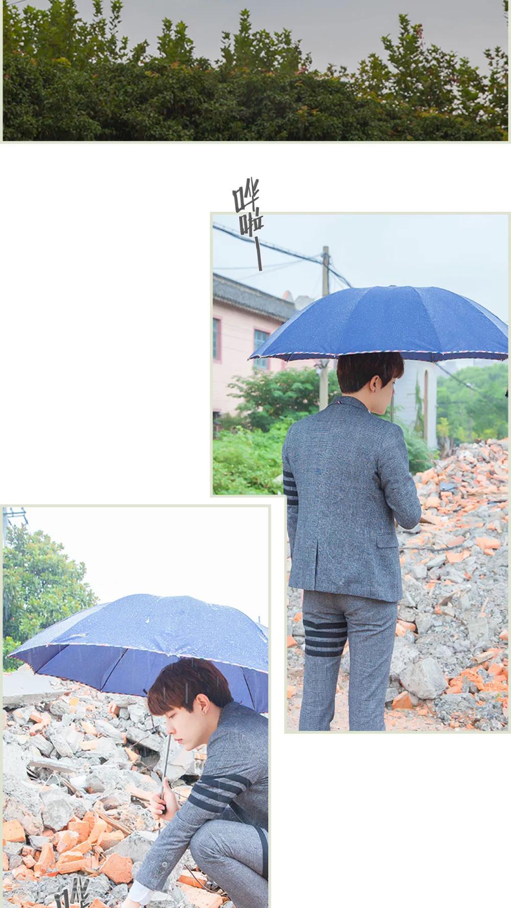 最终话 早安-第50话