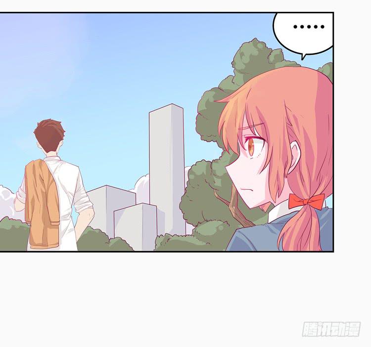 变态！不要啊！-第2话