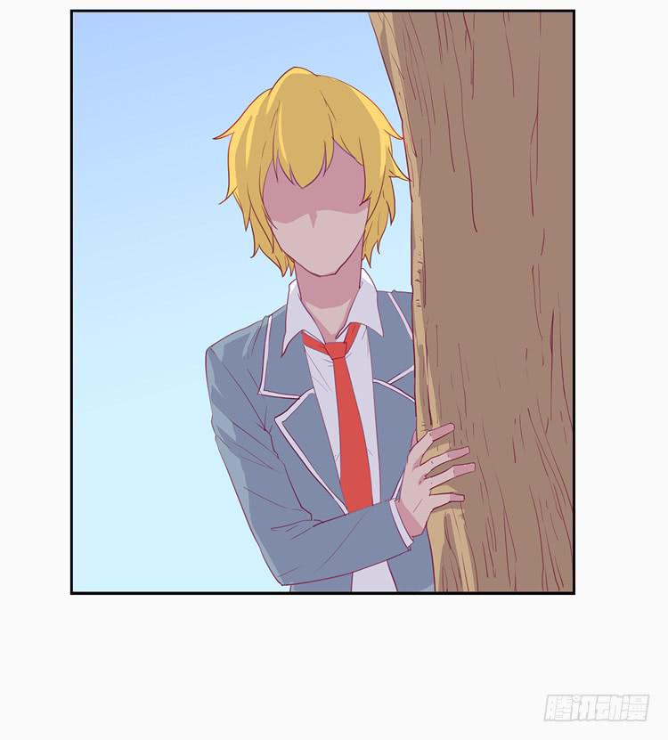 变态！不要啊！-第2话