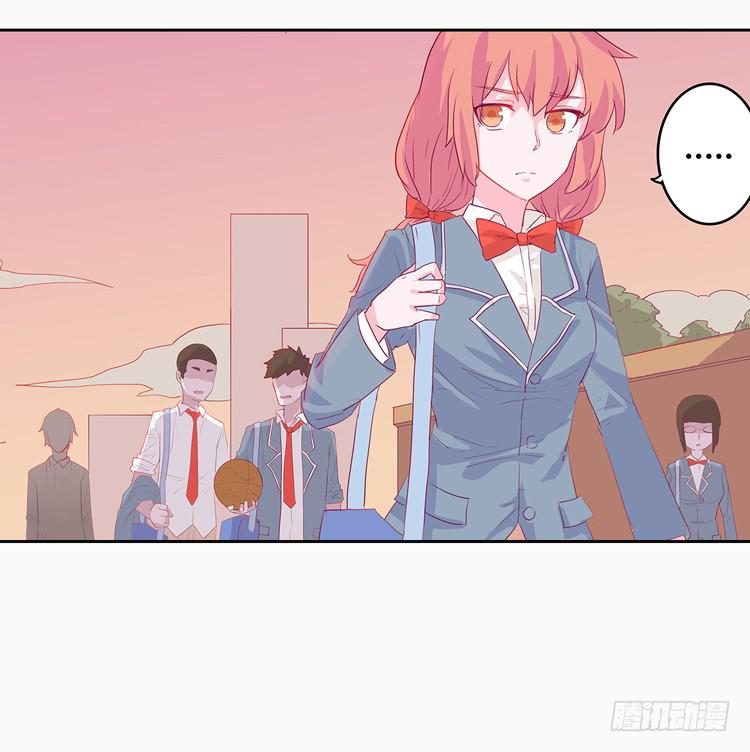 变态！不要啊！-第2话