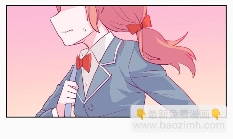 变态！不要啊！-第2话