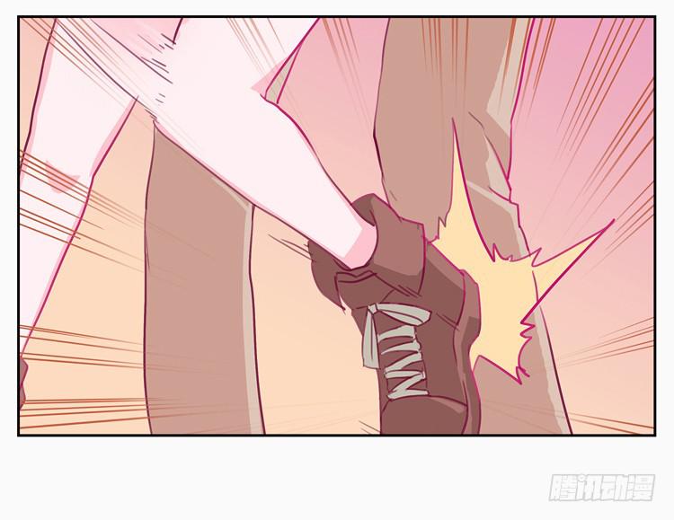 变态！不要啊！-第2话