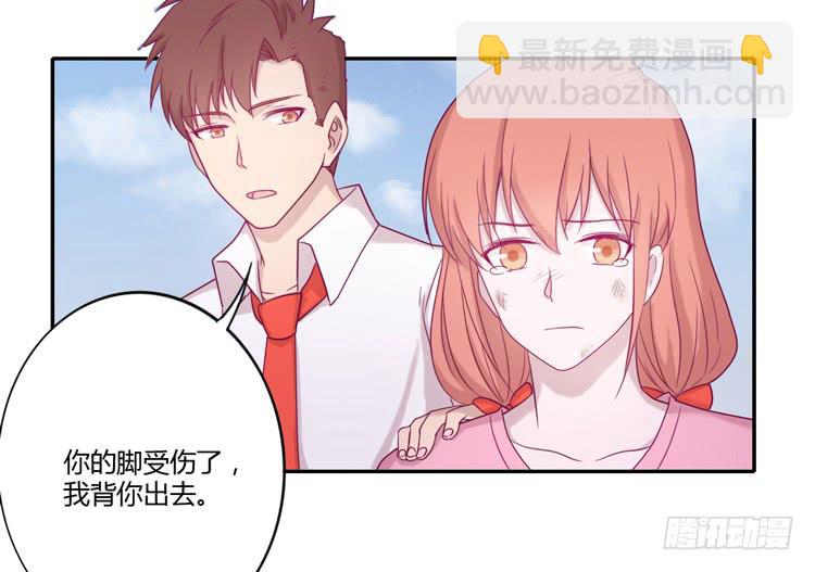 麦，你千万不能有事！(1/2)-第102话