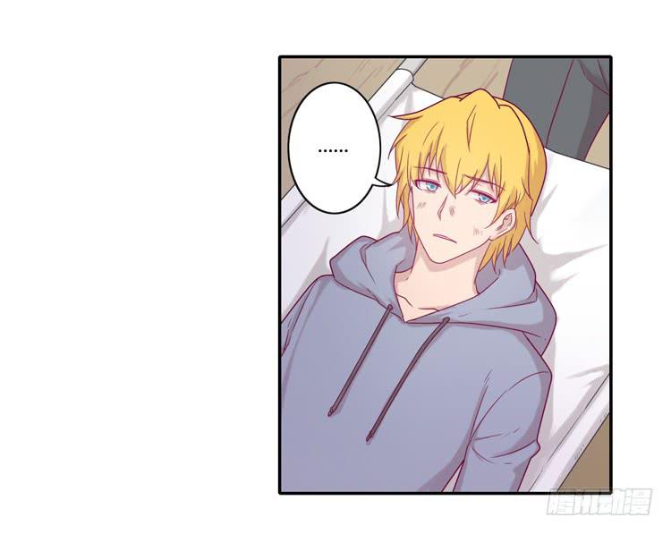 麦，你千万不能有事！(1/2)-第102话