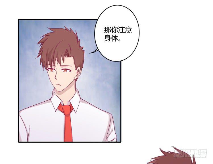 麦，你千万不能有事！(1/2)-第102话