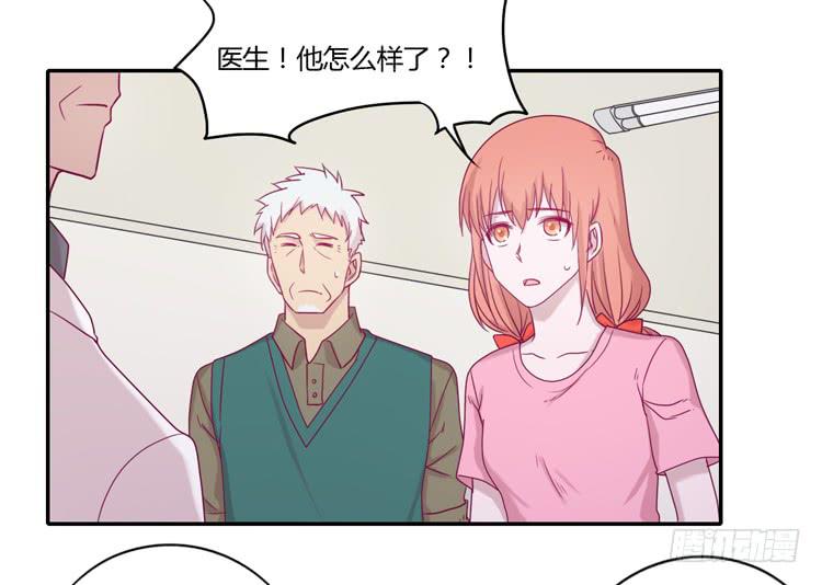 麦，你千万不能有事！(1/2)-第102话