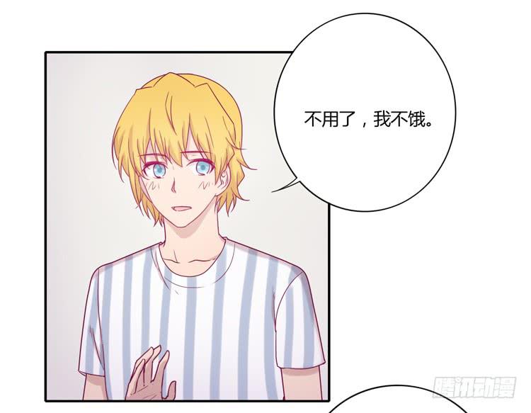 麦，你千万不能有事！(1/2)-第102话