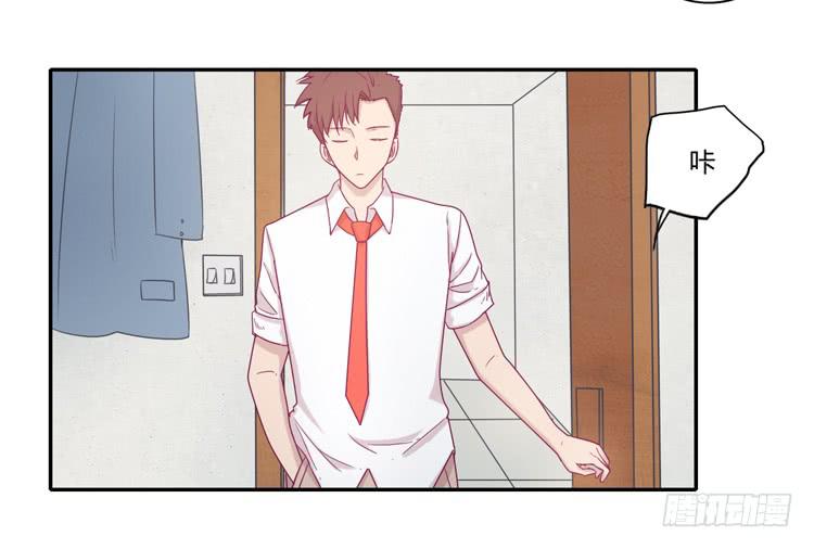 我要留在麦的身边(1/2)-第104话