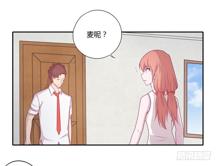 我要留在麦的身边(1/2)-第104话