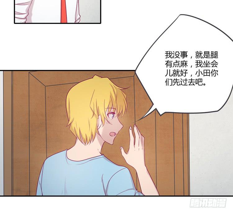 我要留在麦的身边(1/2)-第104话