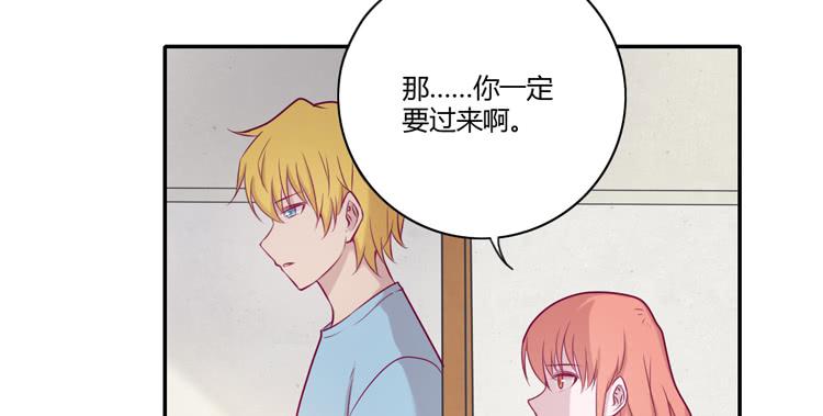 我要留在麦的身边(1/2)-第104话