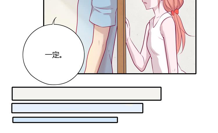 我要留在麦的身边(1/2)-第104话