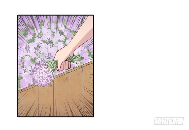 我要留在麦的身边(1/2)-第104话