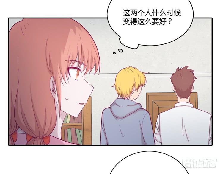 我要留在麦的身边(1/2)-第104话