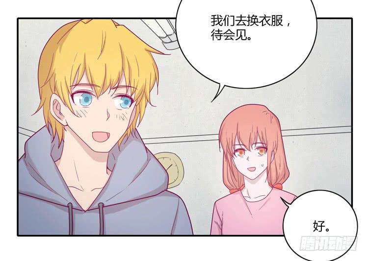 我要留在麦的身边(1/2)-第104话