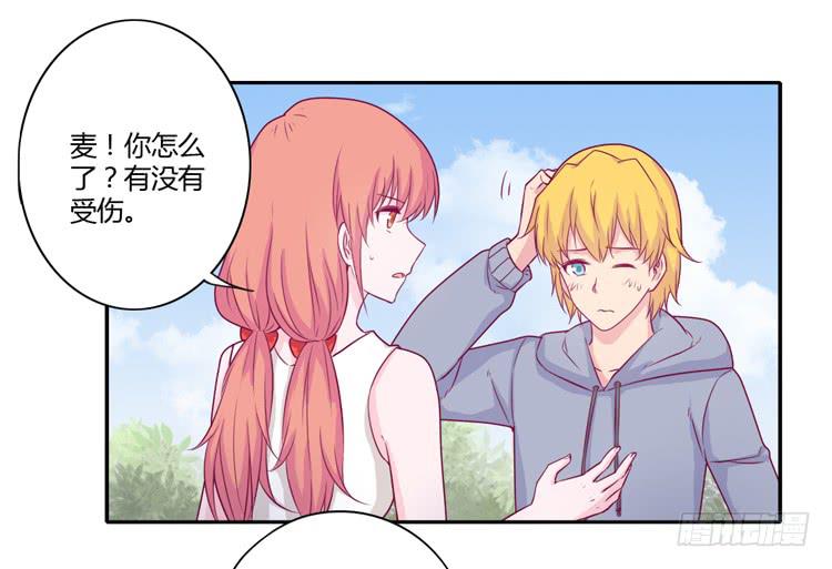 你们两个大笨蛋(1/2)-第106话