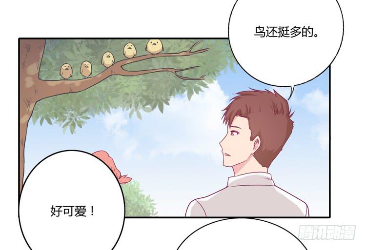 你们两个大笨蛋(1/2)-第106话