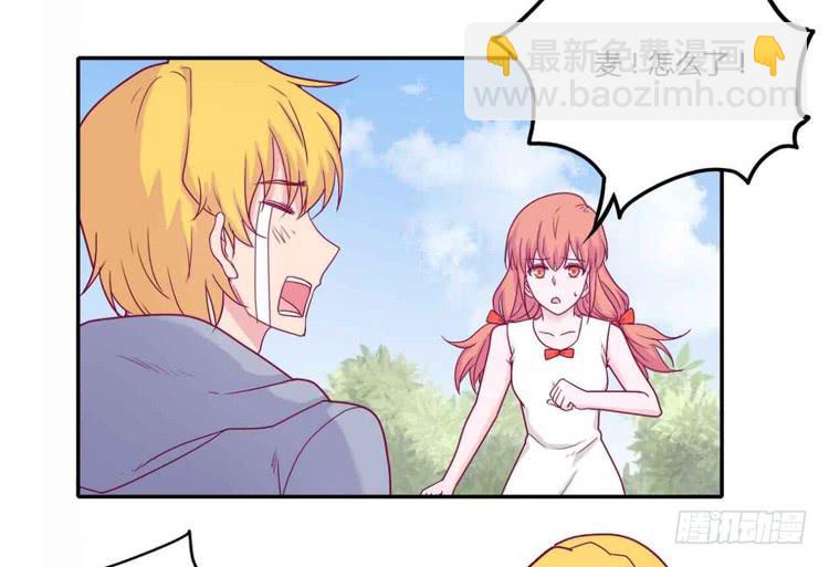 你们两个大笨蛋(1/2)-第106话